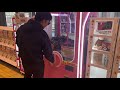 1回2000円