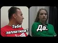 Что по серконсу, им наплевать, им заплатили.