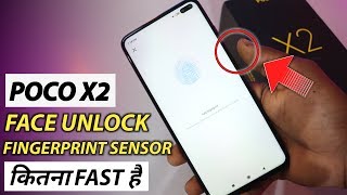 Poco X2 Face Unlock and Fingerprint test hindi |  Poco X2 Fingerprint speed test & position kaise hi