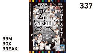 BBM 2025 1st 未開封 1box シュリンク付 2025年最新】Yahoo!オークション -bbm 未開封 boxの中古品・新品