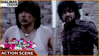 Surya Son Of Krishnan Movie || Suriya & Babloo Prithviraj Superb Action Scene || Suriya || Shalimar