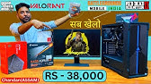 Rs 1 42 000 Gaming Pc Build Rtx 3070 Ryzen 7 Yesh Lucknow Mr Pc Wale Youtube