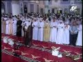 سورة آل عمران 42 إلى 80 الشيخ سعد الغامدي 1432 هـ سورة آل عمران 42 إلى 80 الشيخ سعد الغامدي 1432 هـ