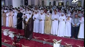 سورة آل عمران 42 إلى 80 - الشيخ سعد الغامدي 1432 هـ