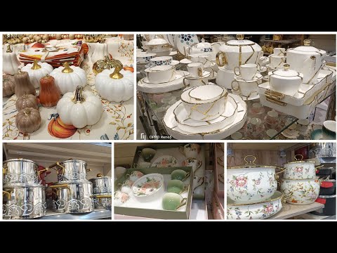 0557266261  محل الأواني في رويبة