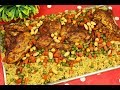 أوزي بالدجاج المحمر بالفرن لعزائم فخمة والطعم غرام مع رباح محمد الحلقة 664 أوزي بالدجاج المحمر بالفرن لعزائم فخمة والطعم غرام مع رباح محمد الحلقة 664