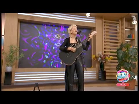 ნათია თოდუა; დილა მშვიდობისა საქართველო-2023.10.13