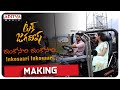 Inkosaariinkosaari song making  tuck jagadish songs  nani ritu varma  shiva nirvana  thaman s