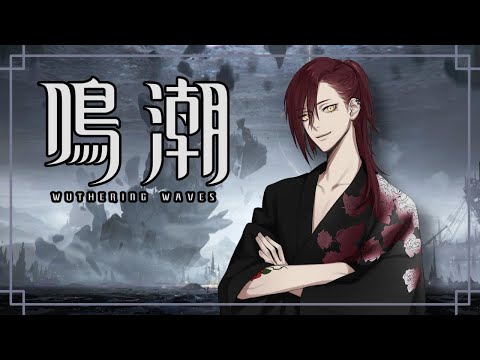 【鳴潮】素材集めたい【Vtuber】