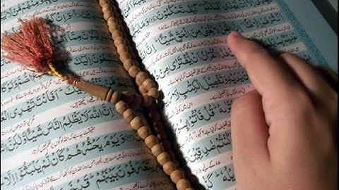 بكاء شديد للشيخ ادريس ابكر سورة القيامه .. طيف عابر.wmv