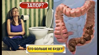 ⛔ЗАПОР‼️ ВАМ ОН БОЛЬШЕ НЕ СТРАШЕН‼️ ⛔ЗАПОР‼️ ВАМ ОН БОЛЬШЕ НЕ СТРАШЕН‼️