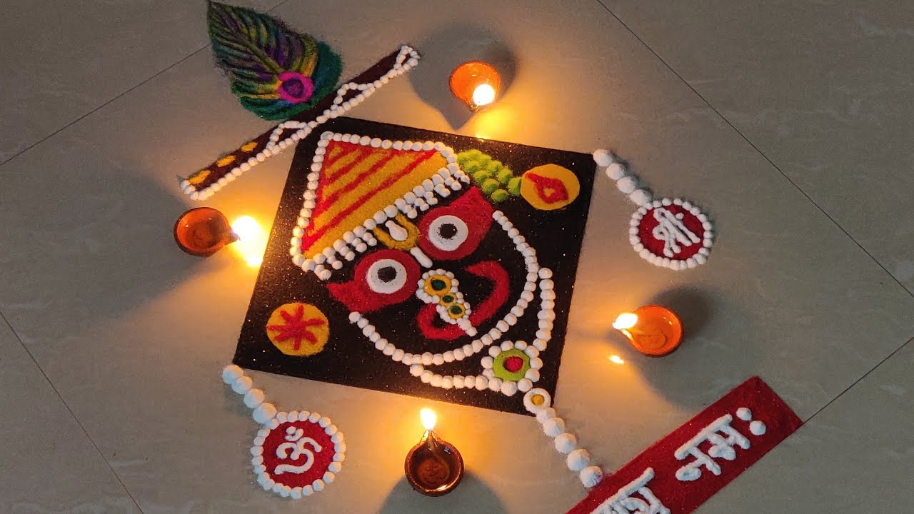 Lord Jagannath Face Rangoli Design / Rath Yatra and Indian Festival
