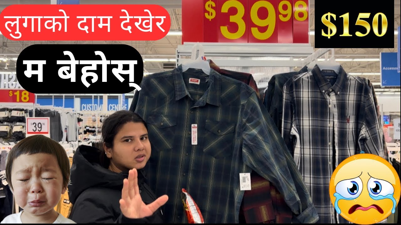 Shopping in Canada (Christmas/New year offer special) || Binu Dikshya ...