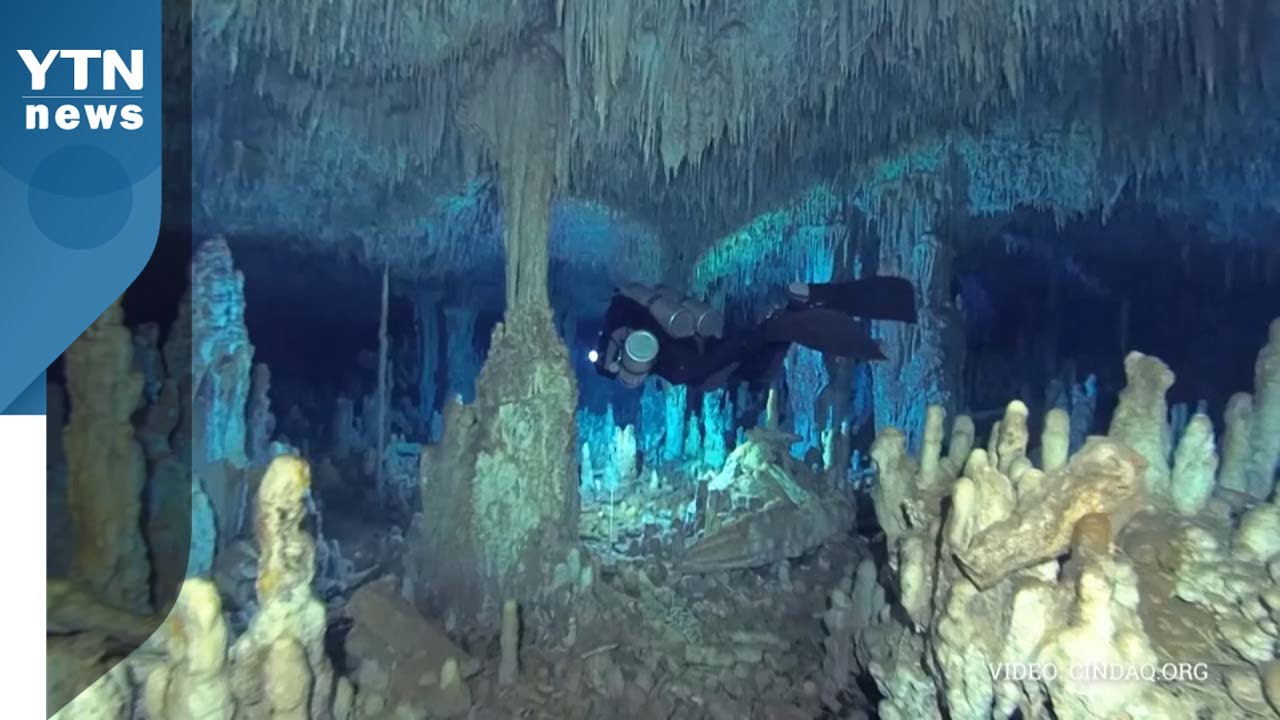 멕시코 수중동굴서 1만2천 년 전 광산 흔적 발견 / Ytn - Youtube