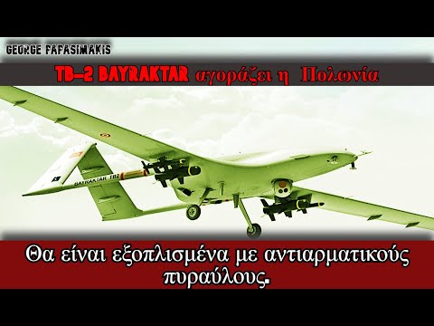 TB-2 Bayraktar αγοράζει