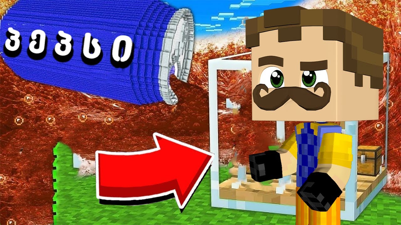 პეპსის ცუნამი Minecraft-ში!