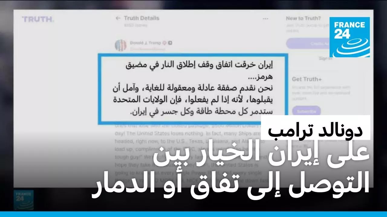 ������ �����: ��� ����� ������ ��� ������ ��� ���� �� ������
 - نشر قبل 5 دقيقة