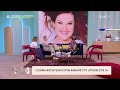 Η Σοφία Βογιατζάκη στον καναπέ του «Studio στις 3» | 21/09/2026