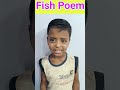 मछली जल की रानी है | Poem | balgeet | #shorts | #viral