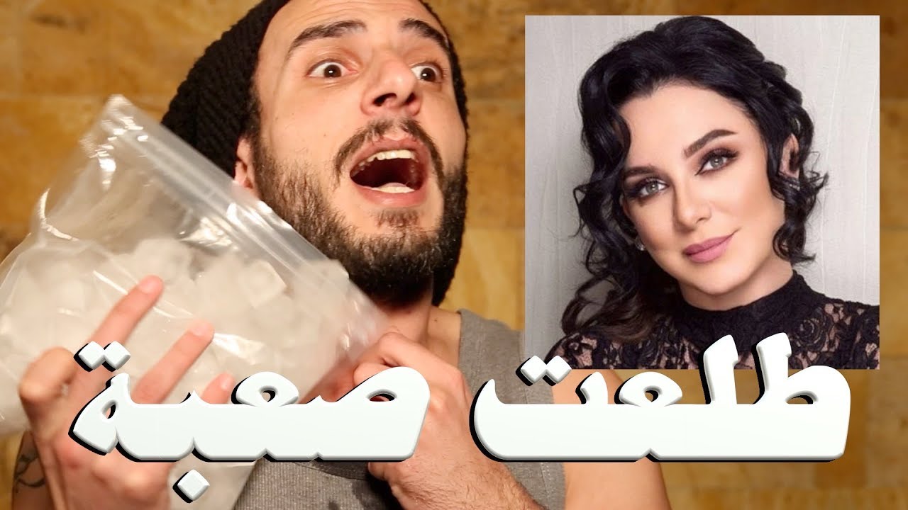 التدريبات الخاصة لكي تصبح مواطن سوري على أصول