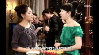 Still Marry me, 1회 EP01 #02