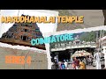 coimbatore maruthamalai temple || hometown series 4||#hometown #coimbatore #maruthamalai #temple