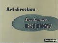 Ну погоди 3D Английский Ну погоди 3D Английский