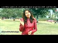 New Deuda Song 2074 | Udaasi Chaitaka Mahina - Tej Sagar Bhattarai & Rekha Joshi | Avishek & Sabina Mp3 Song