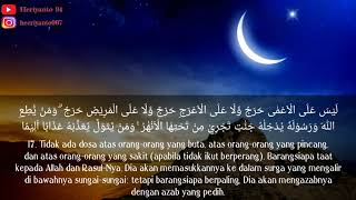 Surah Al-Fath {ayat 1-29} || Qari'Muhammad Vickry