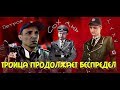 Задержание троих человек и адвоката!!! Кража удо журналиста, не допускают второго адвоката.