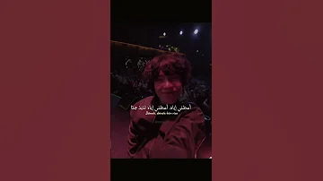 اغنية Dame Tu Cosita مترجمة الشهيرة Editlyrics Tiktok Trending Lyrics Dametucosita 