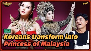 Korean girls shocked by Malaysian traditional princess outfit?!｜Exchange Pelajar EP.6