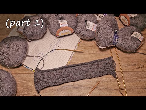 Кардиган – реглан от воротника (часть 1) Cardigan - Raglan from the collar (part 1)