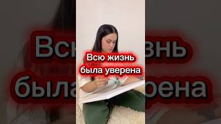 Была уверена арт. на WB 189688512 картина по номерам #картинапономерам #медитация #времядлясебя