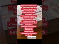 #money #automobile #спокій #success #love #релаксування #релаксація #funny #любов #dolphin