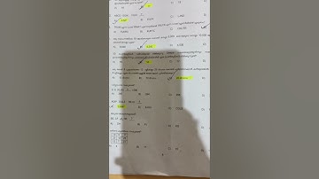 Answer key cooperative bank exam held on 1/4/2023 today