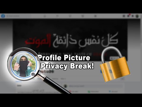 Facebook profile Picture - privacy break! ( Only me ) | Can you view private photos on Facebook?