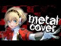 Metal cover full moon full life but its rly emo persona 3 metal cover full version