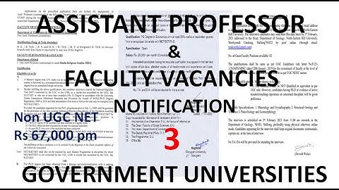 Assistant Professor Vacancies in 3 Government Universities | Rs 67,000 pm for Non UGC NET | No Fee