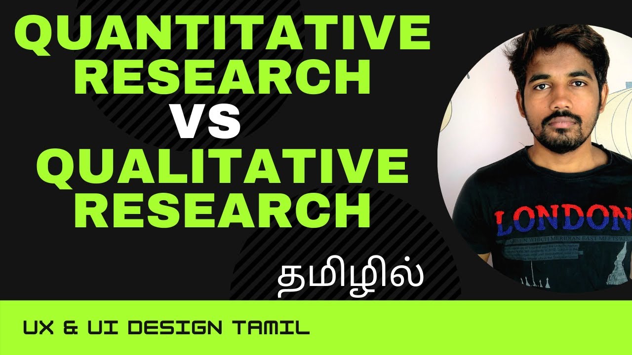 qualitative research meaning in tamil