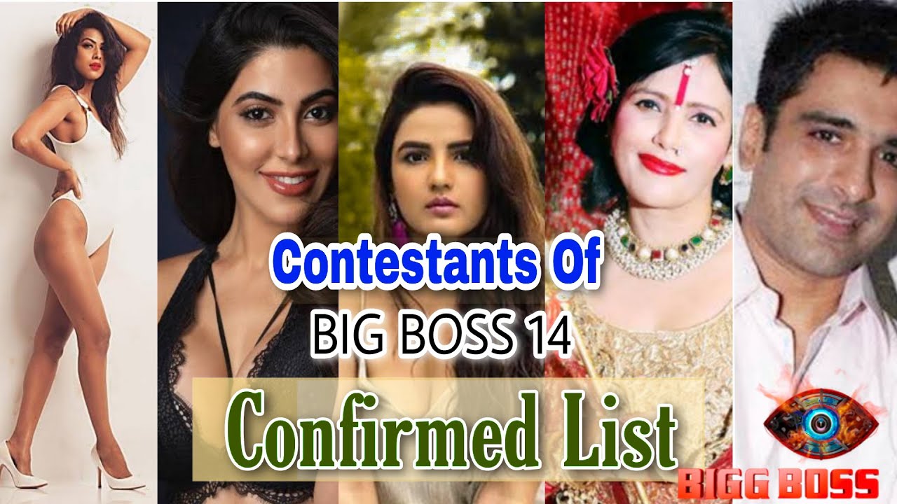BIGG BOSS 14  Confirmed Contestants list | Real confirmed contestant list | BIGG BOSS 2020