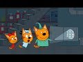 Три кота | Серия 116 | Закон экономии | Мультфильмы для детей