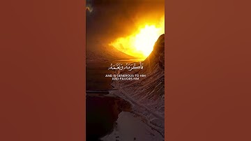 فأما الإنسان إذا ما ابتلاه ربه فأكرمه ونعمه || #ياسر_الدوسري سورة الفجر #قرآن