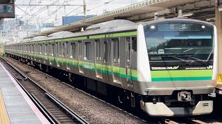 【E233系H016編成  TK出場回送（指定保全）】E233系6000番台ｸﾗH016編成が回送電車として西大井駅1番線を通過するシーン（回8843M）2024.5.2〜ジョイント音最高！〜