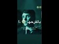 اغنية قلبي ستوى اغنية قلبي ستوى