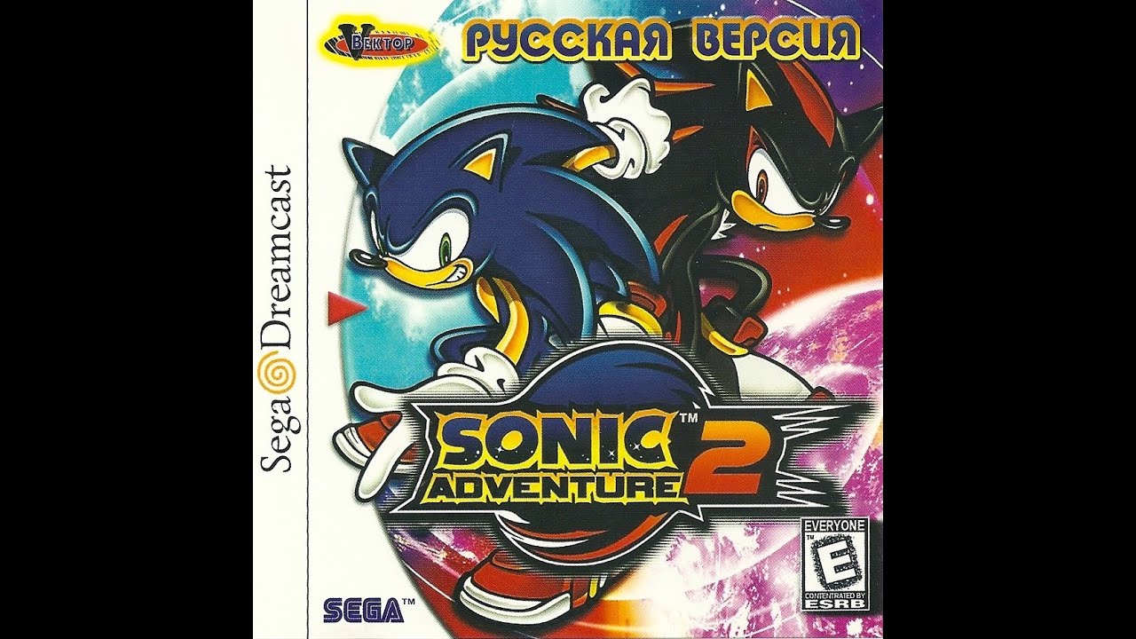 Dreamcast roms sonic. Sonic Adventure Dreamcast обложка. Sonic Adventure 2 Dreamcast обложка. Sega Dreamcast Sonic Adventure 2. Sonic Adventure 2 диск.