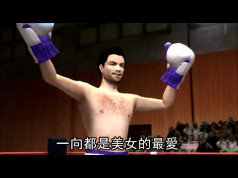 足球世紀大戰 梅西 KO C.羅2011.12.12