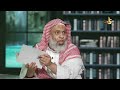 تذكرة الحفاظ نظم موجز لمدارات الأسانيد الستة فلاح الديحاني
