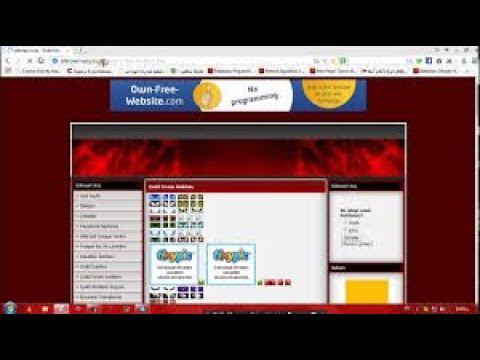 كيفية وضع صورة لل  2019