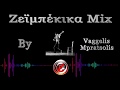 16 zeimpekika mix